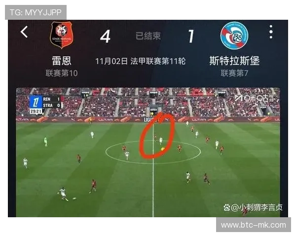 斯特拉斯堡2-0击败里尔，帕尼切利领跑射手榜