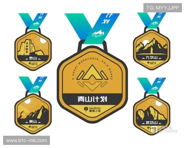 群众赛事积分与城市荣誉绑定增强参与黏性