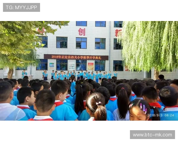 联盟加强赛场行为规范，多名球员因不当言行受罚