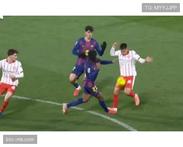 西甲裁判委员会发布四月联赛执法重点，强调对背后铲球的判罚尺度